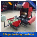 Grass silage bagger /baling machine Silage Bagger Machine